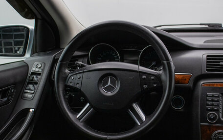 Mercedes-Benz R-Класс, 2007 год, 789 000 рублей, 13 фотография