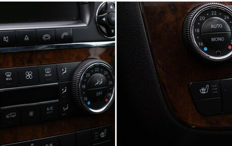 Mercedes-Benz R-Класс, 2007 год, 789 000 рублей, 16 фотография
