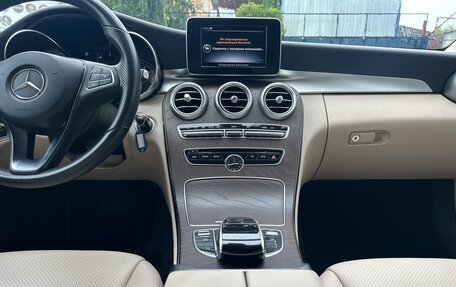 Mercedes-Benz C-Класс, 2017 год, 1 890 000 рублей, 14 фотография