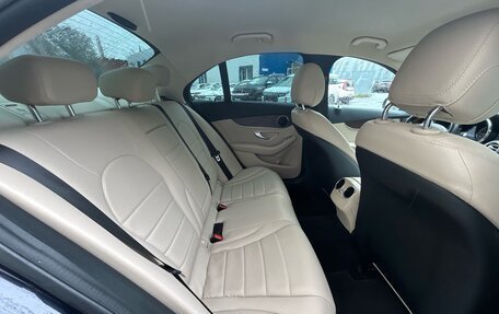 Mercedes-Benz C-Класс, 2017 год, 1 890 000 рублей, 20 фотография