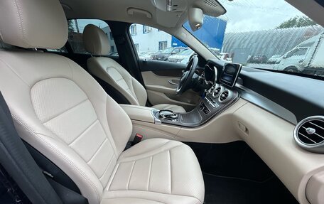 Mercedes-Benz C-Класс, 2017 год, 1 890 000 рублей, 12 фотография