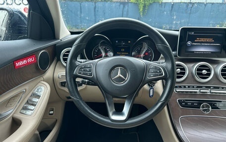 Mercedes-Benz C-Класс, 2017 год, 1 890 000 рублей, 15 фотография
