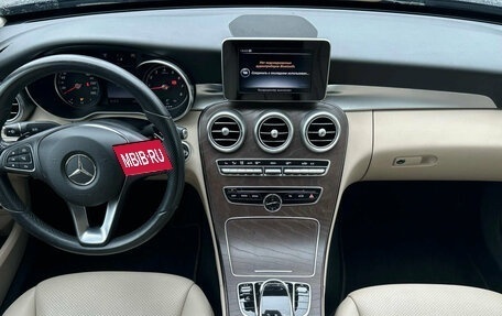 Mercedes-Benz C-Класс, 2017 год, 1 890 000 рублей, 13 фотография