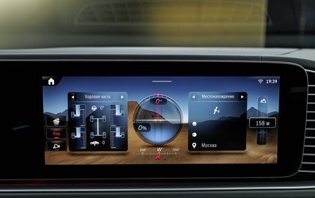 Mercedes-Benz GLE Coupe AMG, 2026 год, 18 190 000 рублей, 27 фотография