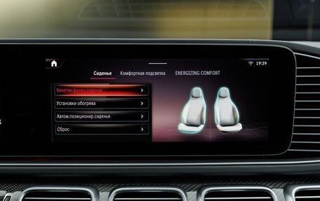 Mercedes-Benz GLE Coupe AMG, 2026 год, 18 190 000 рублей, 23 фотография