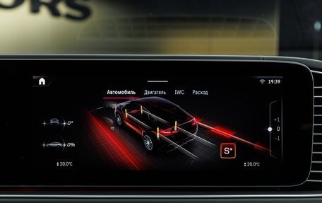 Mercedes-Benz GLE Coupe AMG, 2026 год, 18 190 000 рублей, 26 фотография