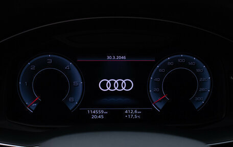 Audi Q7, 2021 год, 6 700 000 рублей, 12 фотография