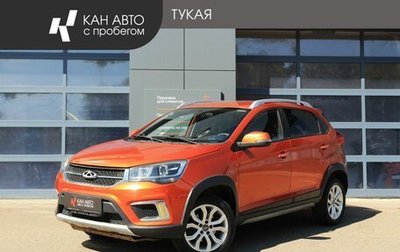 Chery Tiggo 2, 2017 год, 975 000 рублей, 1 фотография