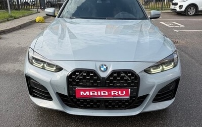 BMW 4 серия, 2022 год, 5 750 000 рублей, 1 фотография