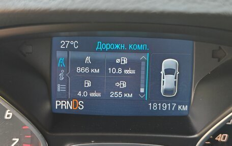 Ford Kuga III, 2015 год, 1 380 000 рублей, 12 фотография