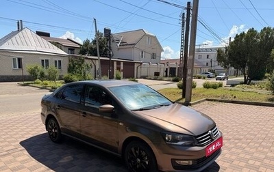 Volkswagen Polo VI (EU Market), 2016 год, 845 000 рублей, 1 фотография