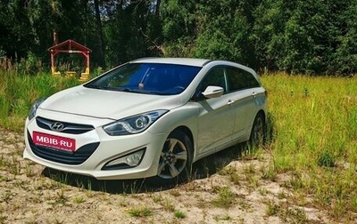 Hyundai i40 I рестайлинг, 2013 год, 900 000 рублей, 1 фотография