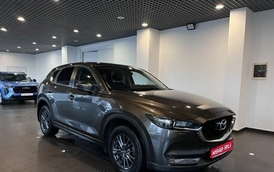 Mazda CX-5 II, 2021 год, 3 389 000 рублей, 1 фотография
