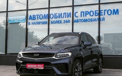 Geely Tugella FY11, 2024 год, 3 025 000 рублей, 1 фотография