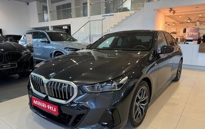 BMW 5 серия, 2025 год, 7 350 000 рублей, 1 фотография