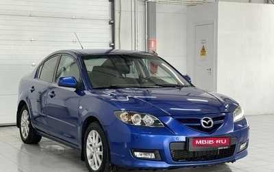 Mazda 3, 2008 год, 679 000 рублей, 1 фотография