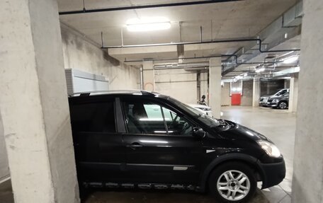 Renault Scenic III, 2008 год, 425 000 рублей, 6 фотография