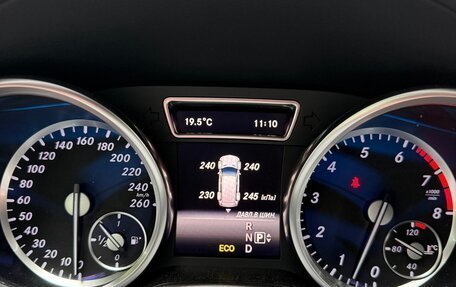 Mercedes-Benz GL-Класс, 2015 год, 3 290 000 рублей, 12 фотография