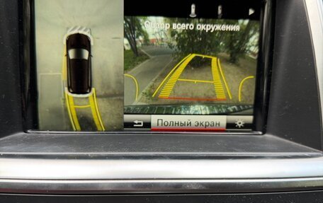 Mercedes-Benz GL-Класс, 2015 год, 3 290 000 рублей, 4 фотография