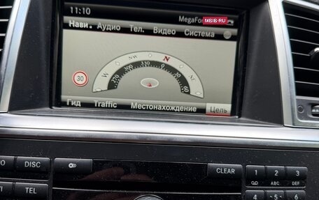 Mercedes-Benz GL-Класс, 2015 год, 3 290 000 рублей, 9 фотография