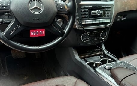 Mercedes-Benz GL-Класс, 2015 год, 3 290 000 рублей, 7 фотография