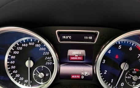 Mercedes-Benz GL-Класс, 2015 год, 3 290 000 рублей, 10 фотография