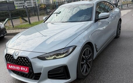 BMW 4 серия, 2022 год, 5 750 000 рублей, 4 фотография