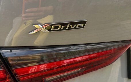 BMW 4 серия, 2022 год, 5 750 000 рублей, 12 фотография