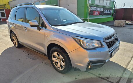 Subaru Forester, 2017 год, 1 620 000 рублей, 3 фотография
