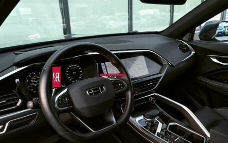 Geely Tugella FY11, 2024 год, 3 025 000 рублей, 15 фотография