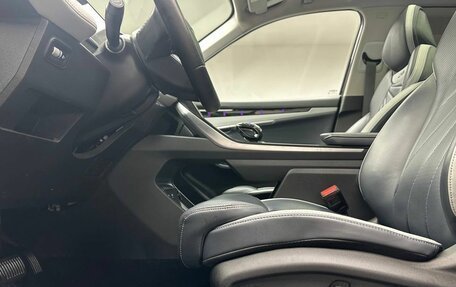 Geely Atlas, 2024 год, 2 752 000 рублей, 11 фотография