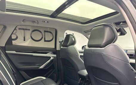 Geely Atlas, 2024 год, 2 752 000 рублей, 13 фотография