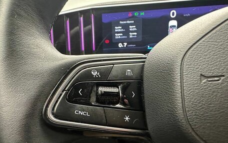 Geely Atlas, 2024 год, 2 752 000 рублей, 20 фотография
