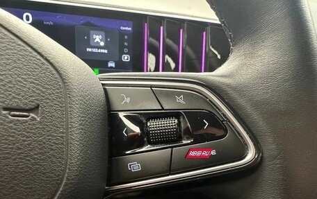 Geely Atlas, 2024 год, 2 752 000 рублей, 21 фотография