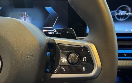 BMW 5 серия, 2025 год, 7 350 000 рублей, 18 фотография