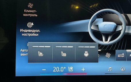 BMW 5 серия, 2025 год, 7 350 000 рублей, 23 фотография