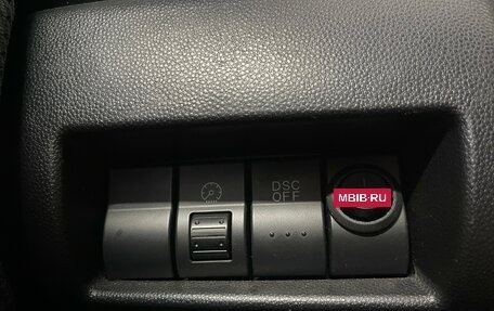 Mazda 3, 2008 год, 679 000 рублей, 18 фотография