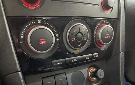 Mazda 3, 2008 год, 679 000 рублей, 20 фотография