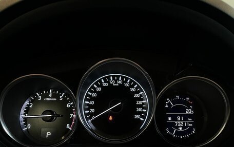 Mazda CX-5 II, 2021 год, 3 389 000 рублей, 11 фотография