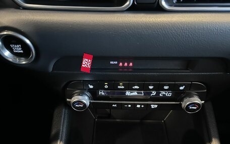 Mazda CX-5 II, 2021 год, 3 389 000 рублей, 15 фотография