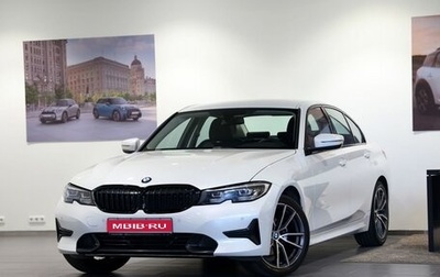 BMW 3 серия, 2020 год, 3 790 000 рублей, 1 фотография
