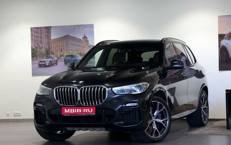 BMW X5, 2020 год, 6 690 000 рублей, 1 фотография