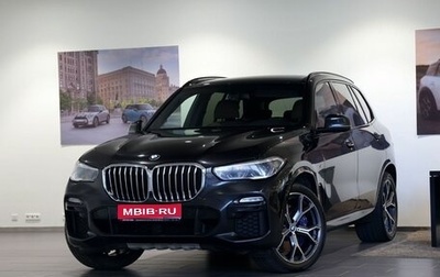 BMW X5, 2020 год, 6 690 000 рублей, 1 фотография