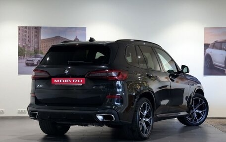 BMW X5, 2020 год, 6 690 000 рублей, 5 фотография