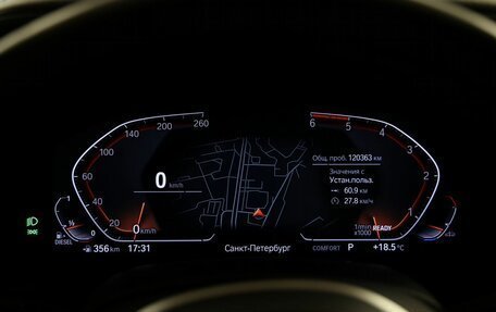 BMW X5, 2020 год, 6 690 000 рублей, 17 фотография
