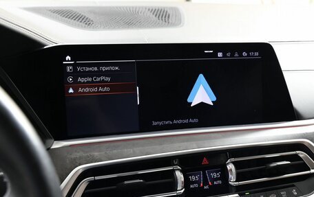 BMW X5, 2020 год, 6 690 000 рублей, 27 фотография