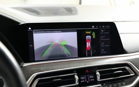 BMW X5, 2020 год, 6 690 000 рублей, 25 фотография