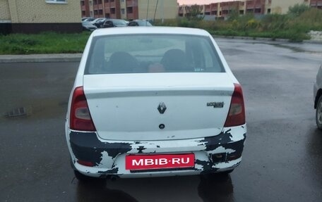 Renault Logan I, 2014 год, 260 000 рублей, 3 фотография