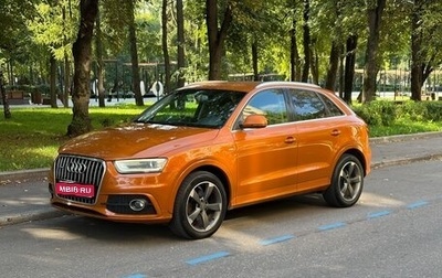 Audi Q3, 2013 год, 1 370 000 рублей, 1 фотография