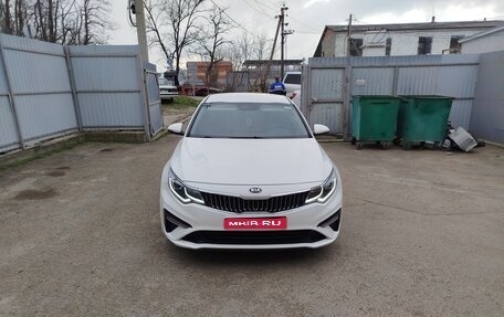 KIA Optima IV, 2019 год, 950 000 рублей, 1 фотография